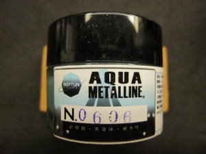 NEPTUN 水性金屬漆 15ml (N06-06)
